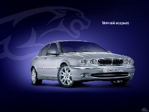 Jaguar