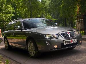 Rover 75 Tourer Connoisseur