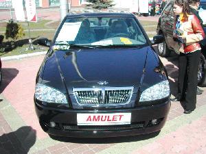 Chery Amulet