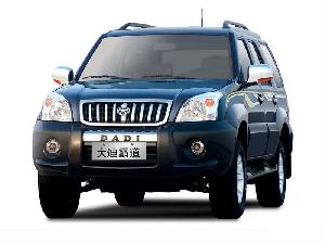 Dadi Shuttle 